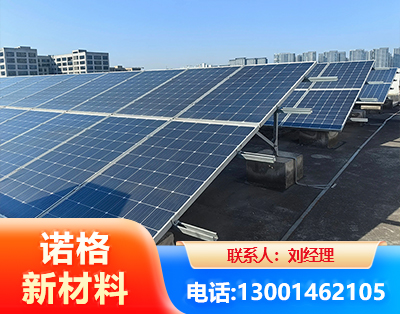宿州U型钢光伏支架